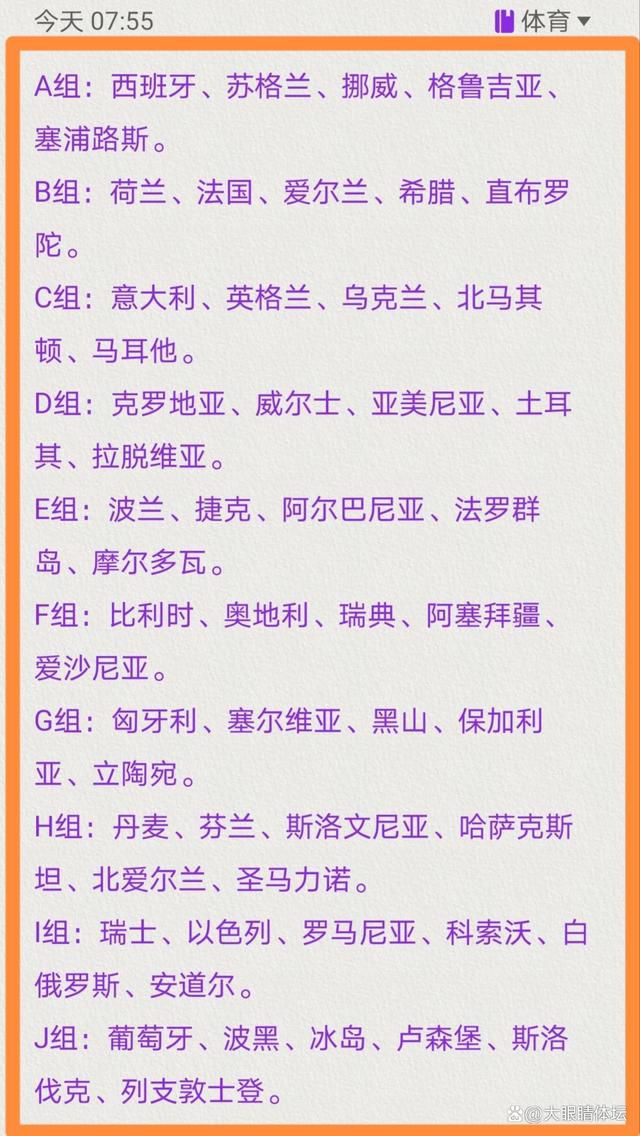 而这也离不开韩寒镜头的魔力，在电影拍摄过程中，笑点投缘的两人，总是源源不断地冒出新点子，一起为剧情增添更多笑果，;大家很能get对方的梗，彼此之间也很有默契